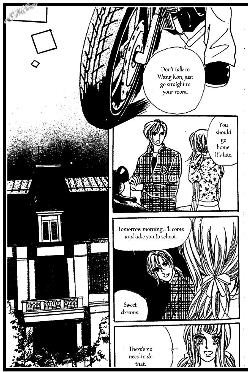 Hoosamguk Gokyo Chapter 34 page 13 - Chapter 34