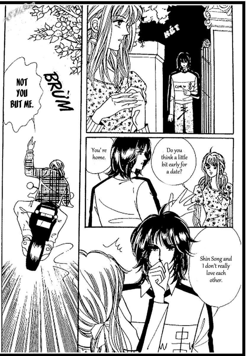 Hoosamguk Gokyo Chapter 34 page 14 - Chapter 34