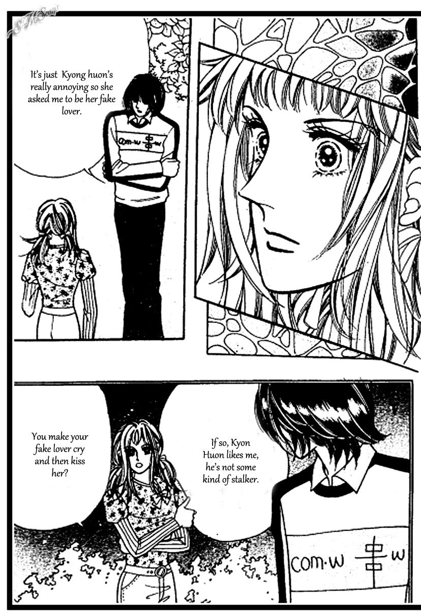 Hoosamguk Gokyo Chapter 34 page 15 - Chapter 34