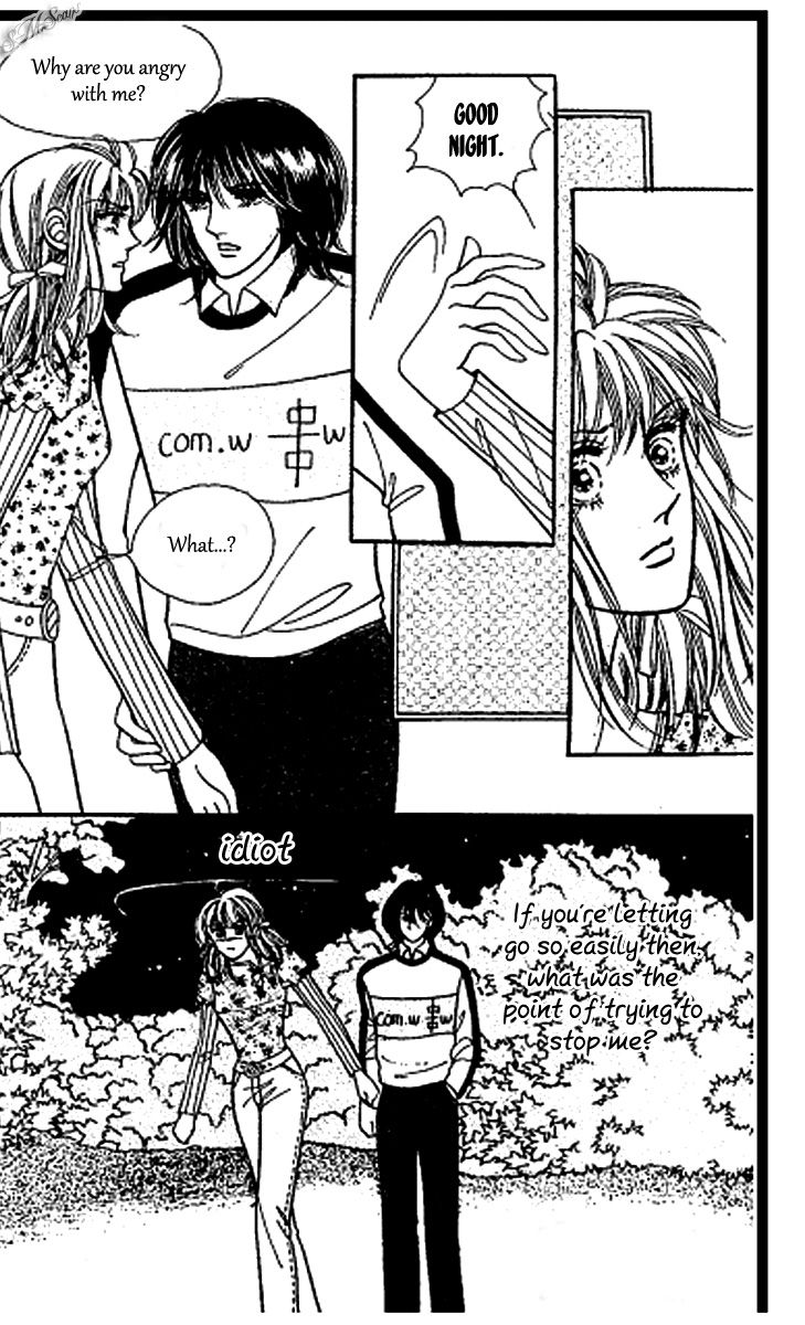 Hoosamguk Gokyo Chapter 34 page 18 - Chapter 34