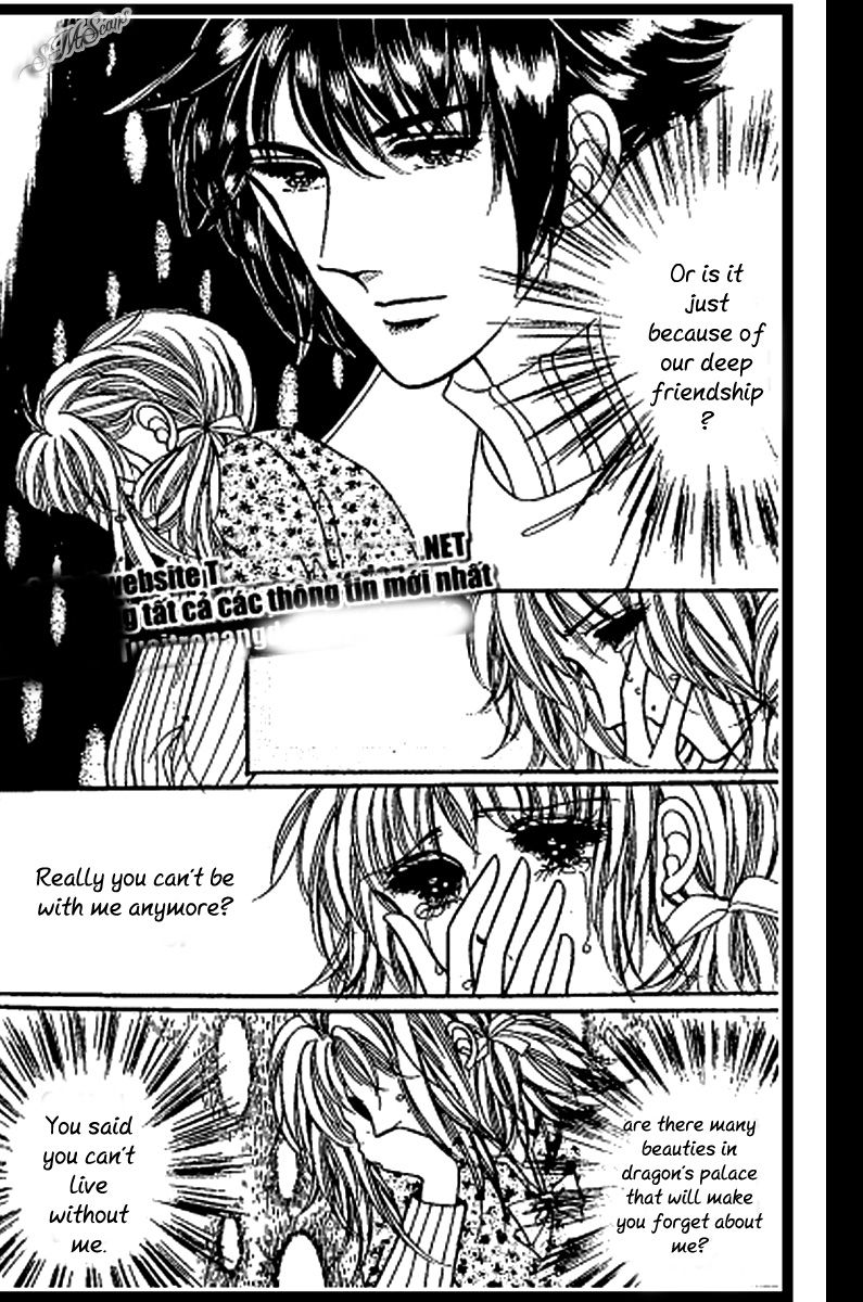 Hoosamguk Gokyo Chapter 34 page 26 - Chapter 34