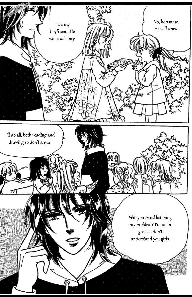Hoosamguk Gokyo Chapter 34 page 31 - Chapter 34