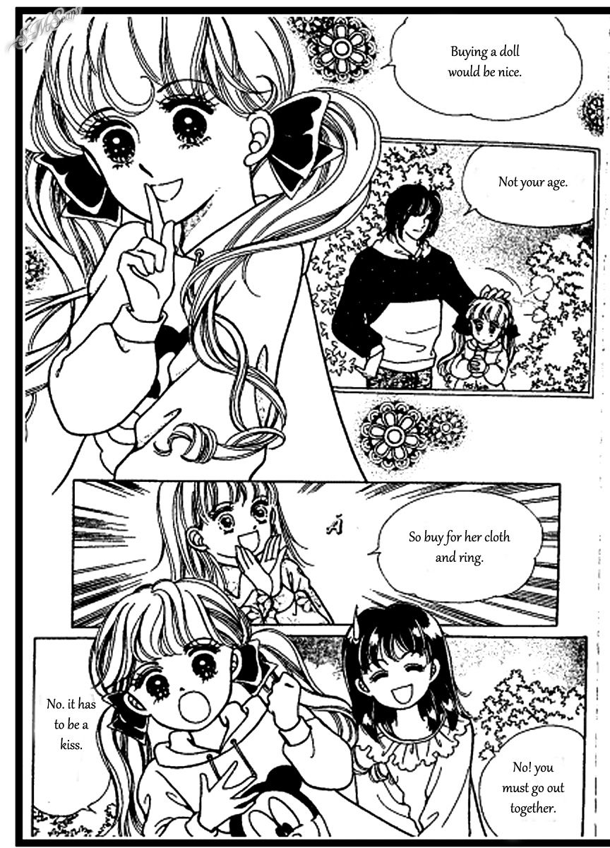 Hoosamguk Gokyo Chapter 34 page 33 - Chapter 34