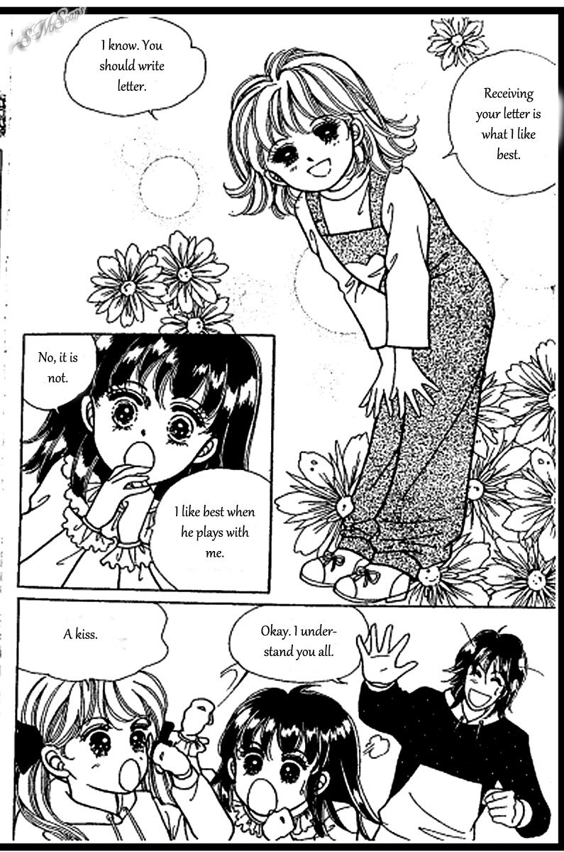 Hoosamguk Gokyo Chapter 34 page 34 - Chapter 34