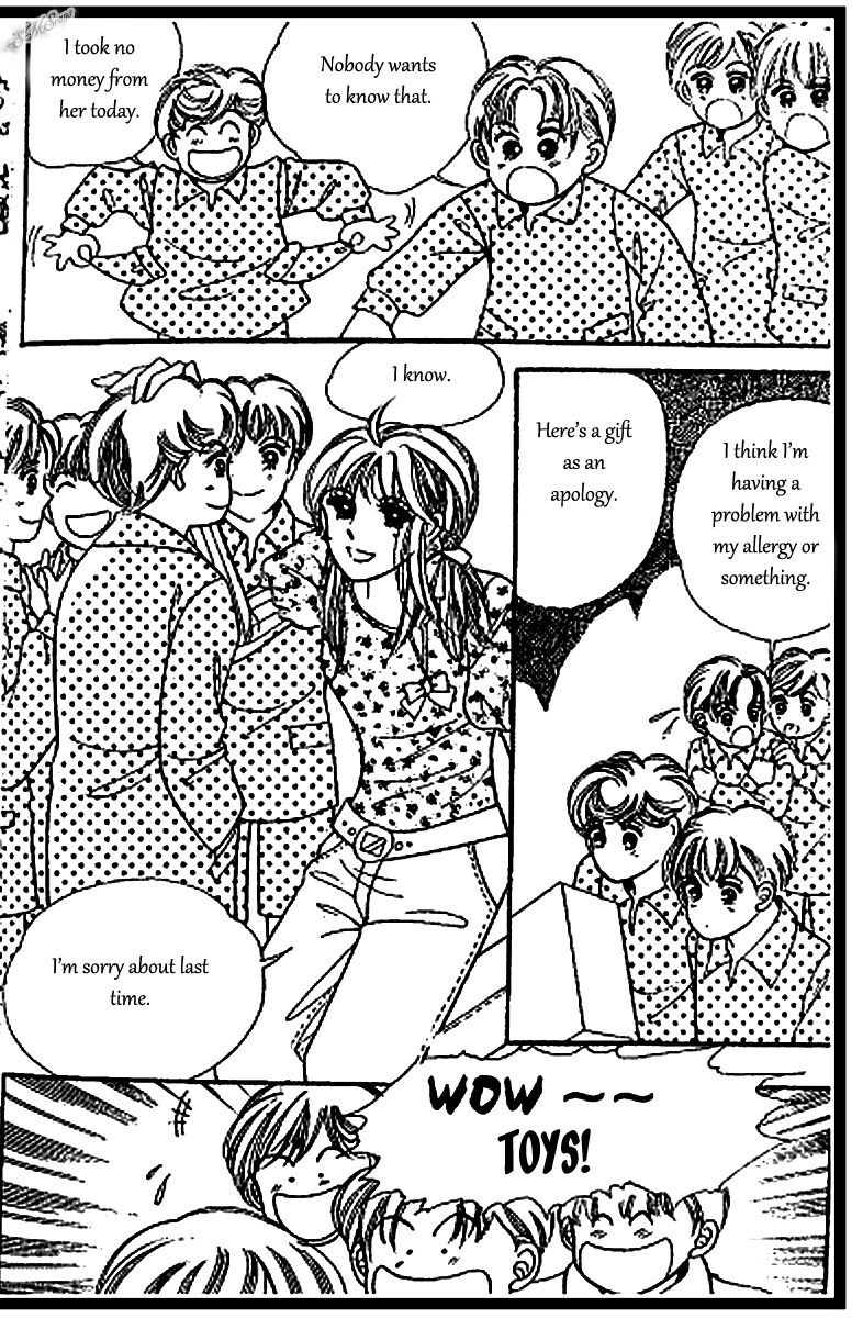 Hoosamguk Gokyo Chapter 34 page 4 - Chapter 34