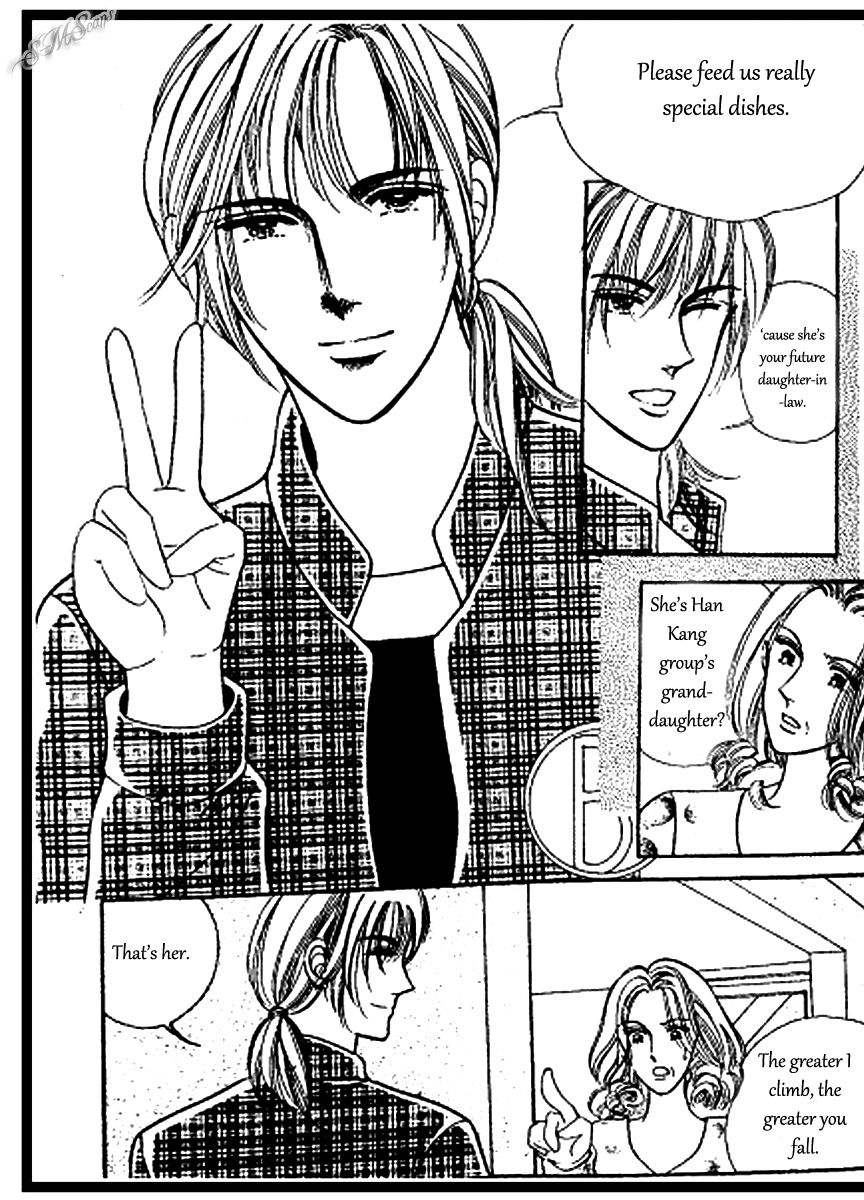 Hoosamguk Gokyo Chapter 34 page 7 - Chapter 34