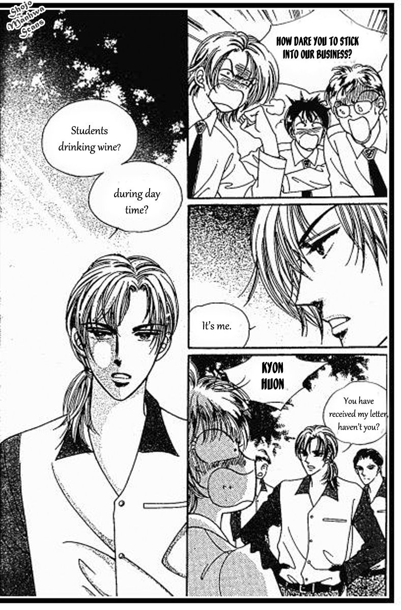 Hoosamguk Gokyo Chapter 36 page 10 - Chapter 36