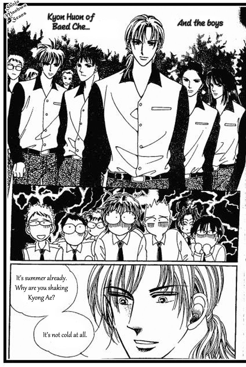 Hoosamguk Gokyo Chapter 36 page 11 - Chapter 36