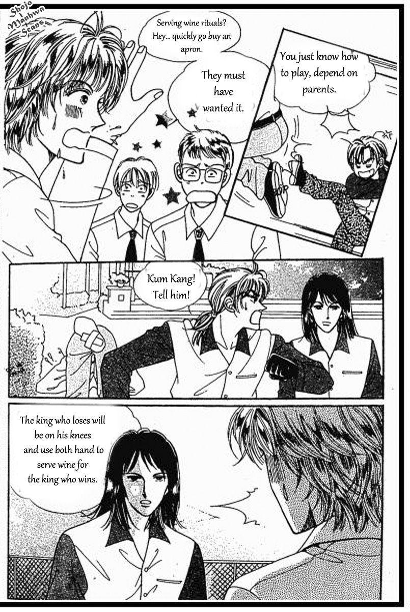 Hoosamguk Gokyo Chapter 36 page 14 - Chapter 36