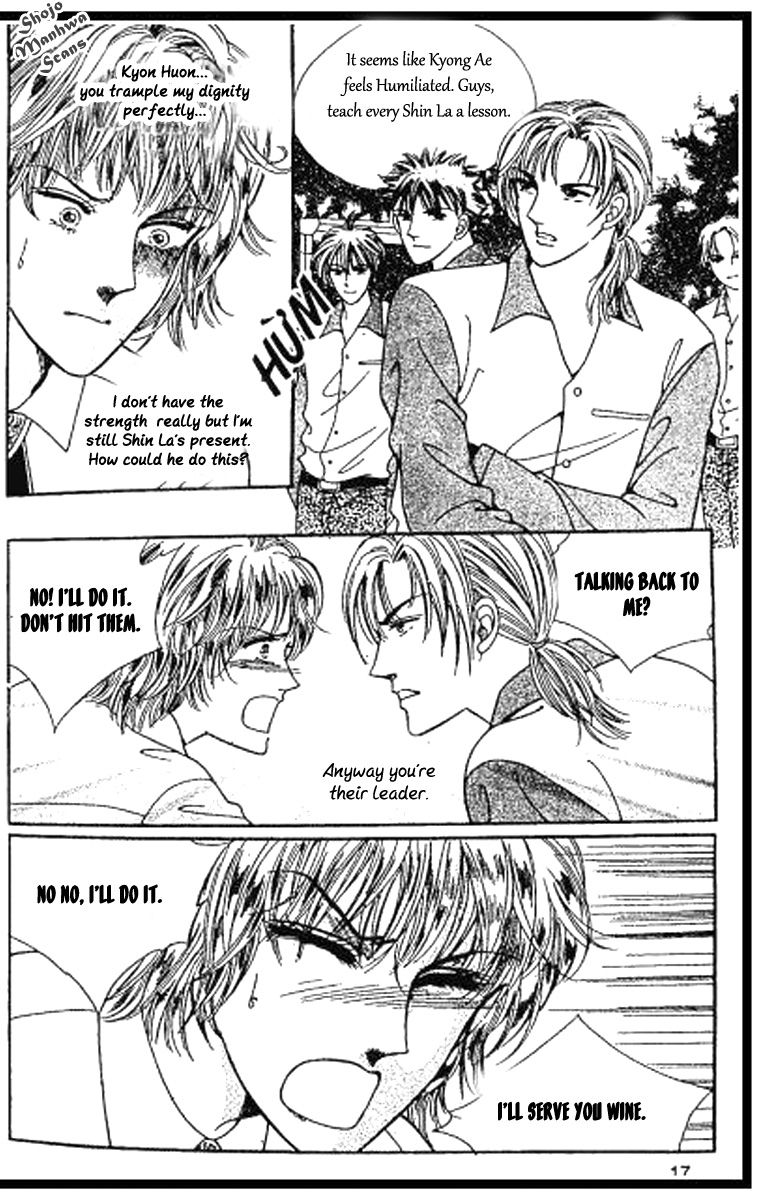 Hoosamguk Gokyo Chapter 36 page 16 - Chapter 36