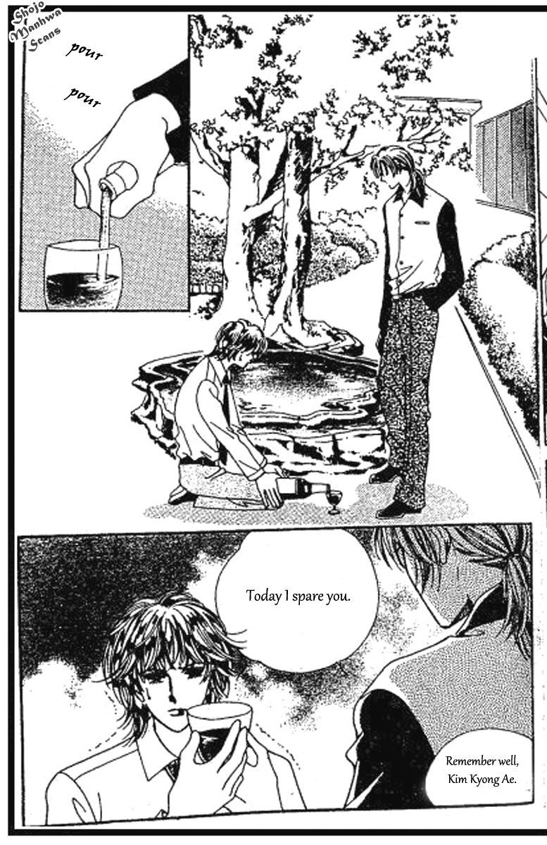 Hoosamguk Gokyo Chapter 36 page 17 - Chapter 36