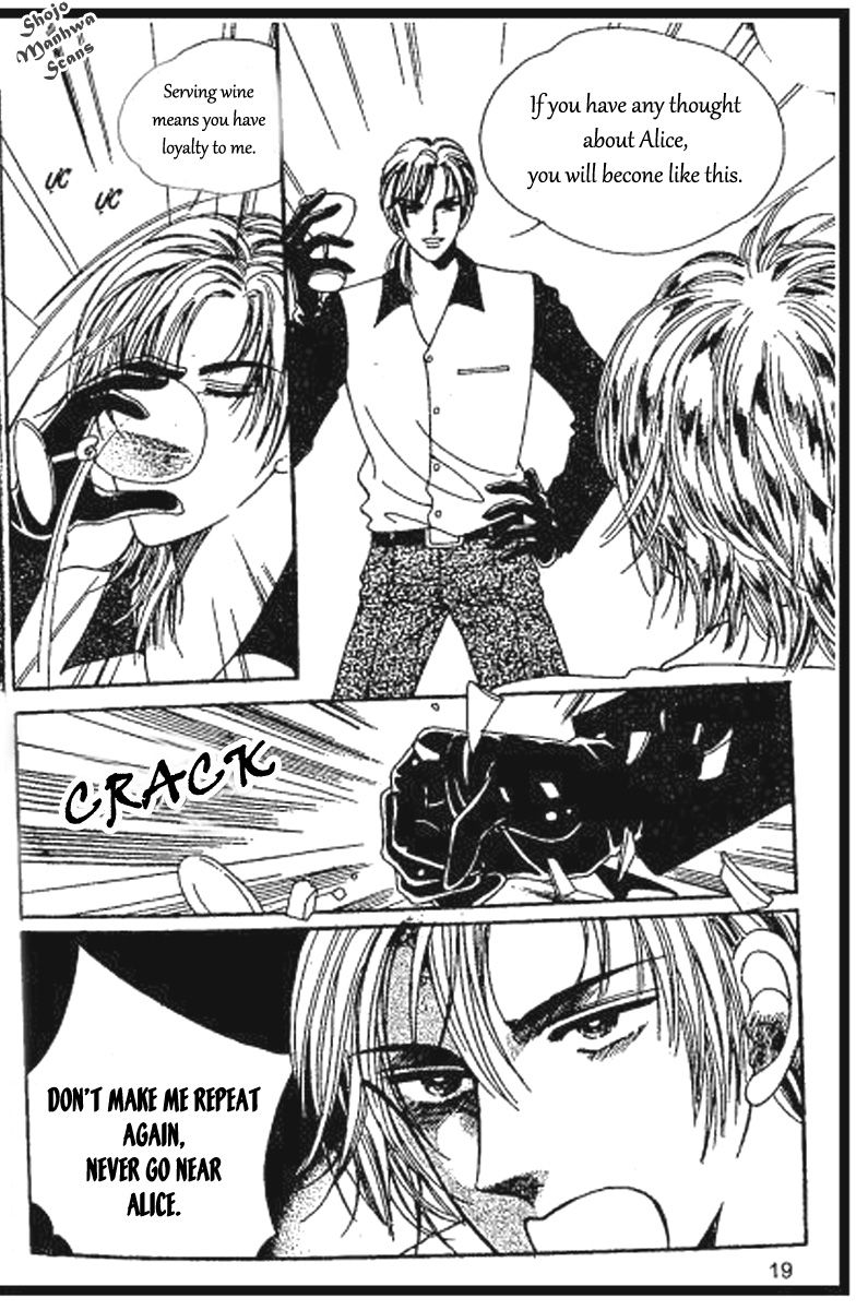 Hoosamguk Gokyo Chapter 36 page 18 - Chapter 36