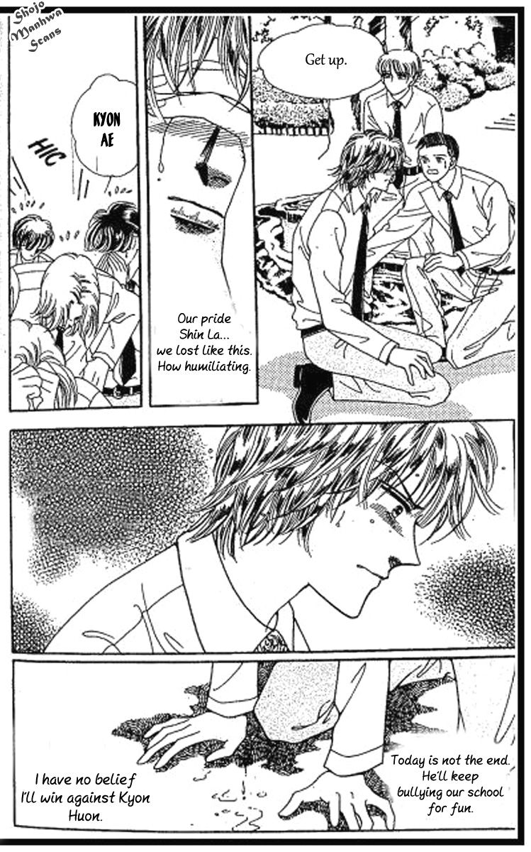 Hoosamguk Gokyo Chapter 36 page 20 - Chapter 36