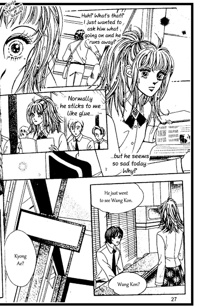 Hoosamguk Gokyo Chapter 36 page 26 - Chapter 36