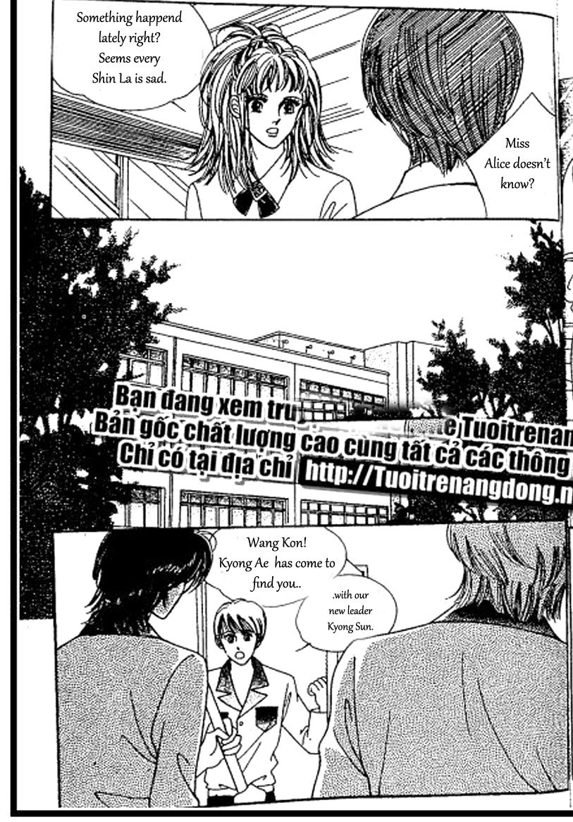 Hoosamguk Gokyo Chapter 36 page 27 - Chapter 36