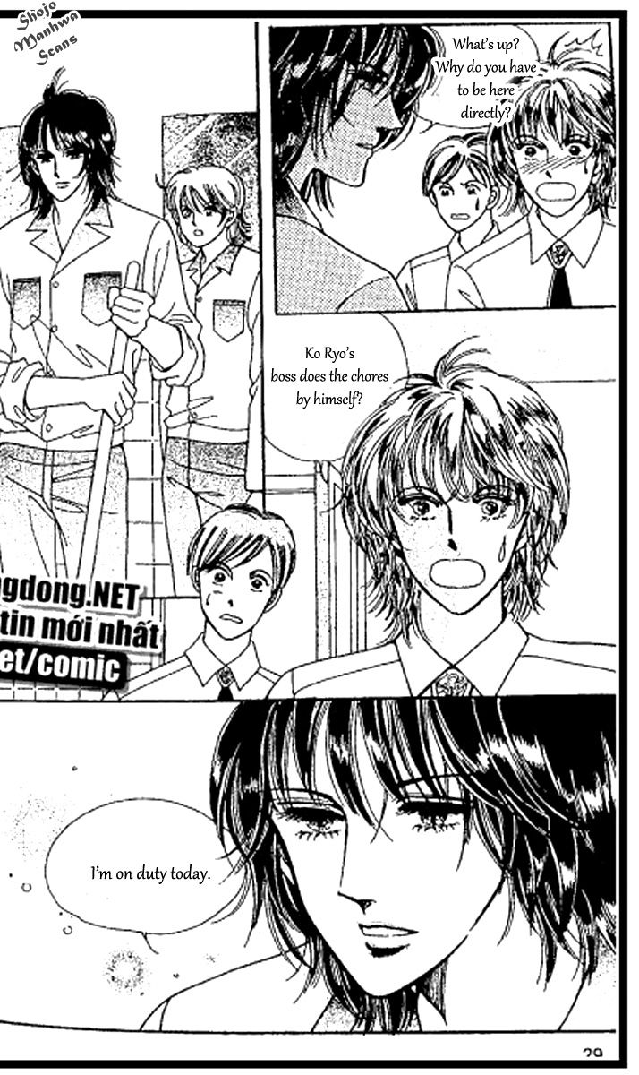 Hoosamguk Gokyo Chapter 36 page 28 - Chapter 36