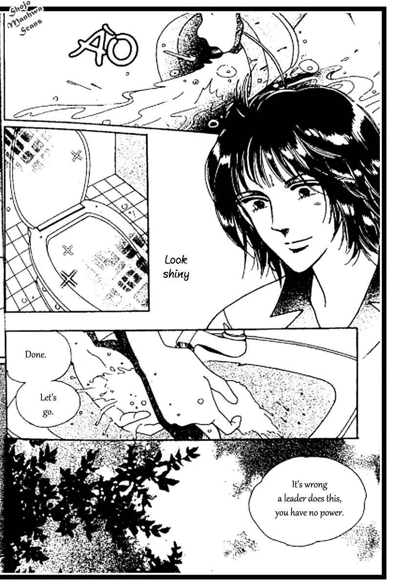 Hoosamguk Gokyo Chapter 36 page 30 - Chapter 36