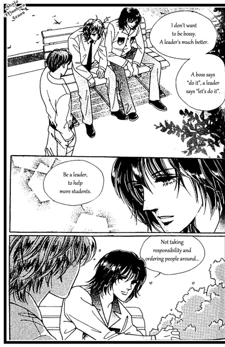 Hoosamguk Gokyo Chapter 36 page 31 - Chapter 36