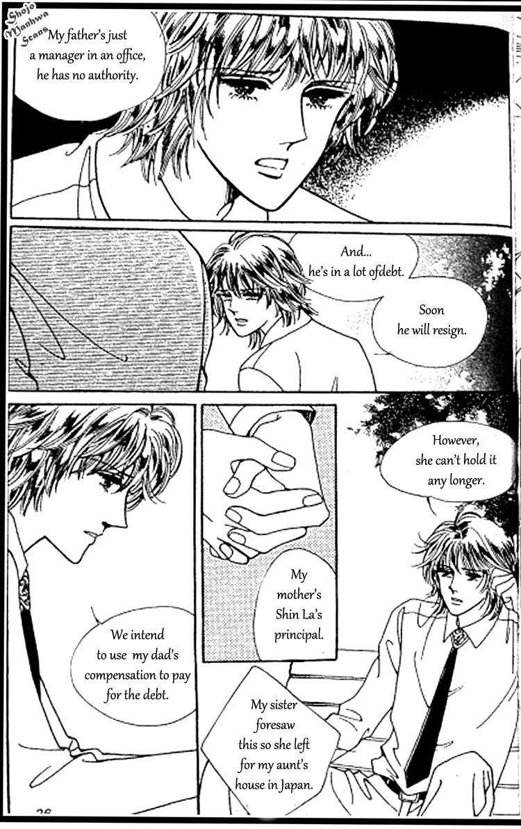 Hoosamguk Gokyo Chapter 36 page 35 - Chapter 36