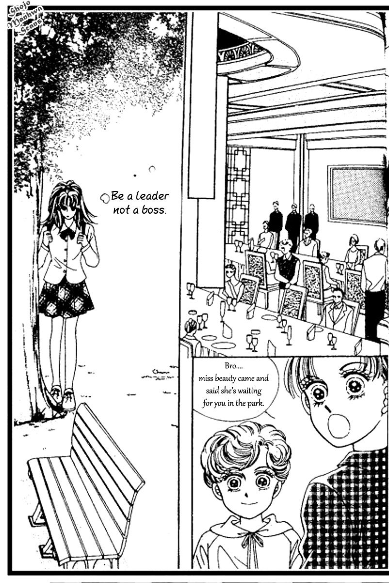 Hoosamguk Gokyo Chapter 36 page 37 - Chapter 36