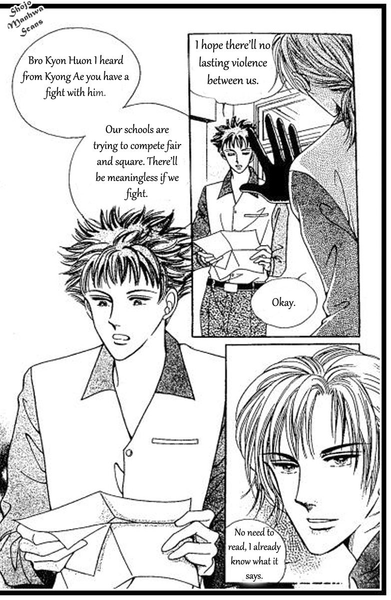 Hoosamguk Gokyo Chapter 36 page 4 - Chapter 36