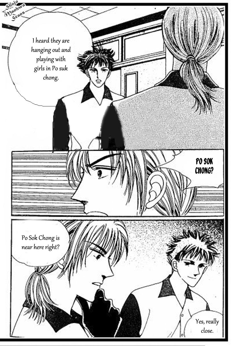 Hoosamguk Gokyo Chapter 36 page 6 - Chapter 36