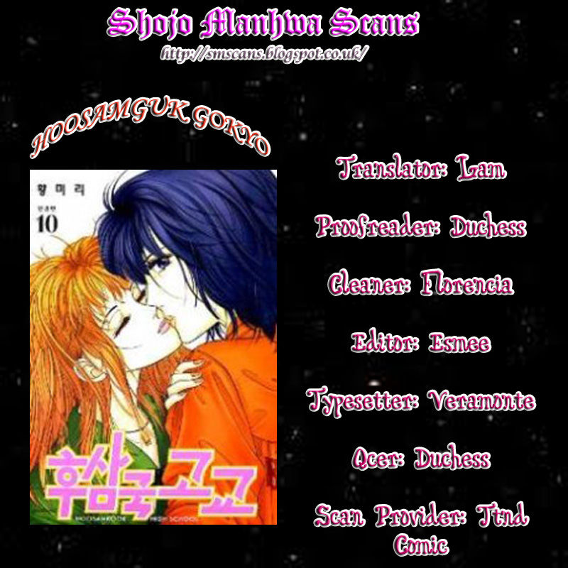 Hoosamguk Gokyo Chapter 37 page 1 - Chapter 37