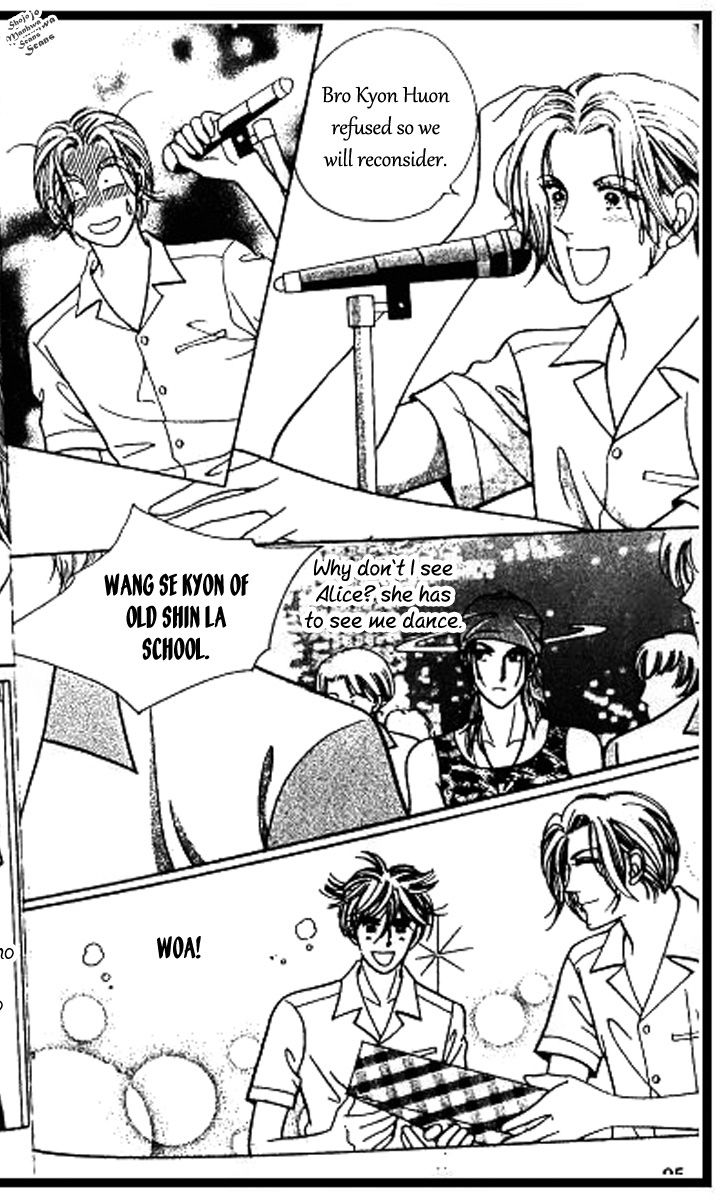 Hoosamguk Gokyo Chapter 37 page 14 - Chapter 37