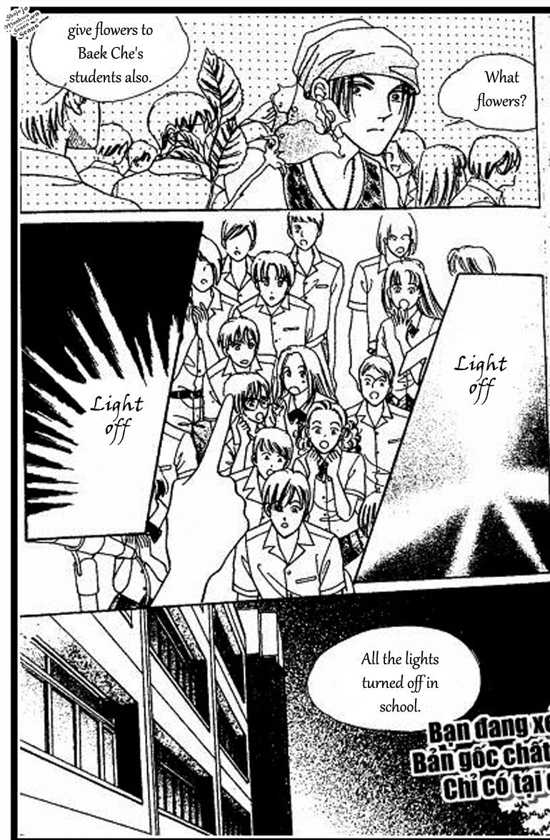 Hoosamguk Gokyo Chapter 37 page 15 - Chapter 37