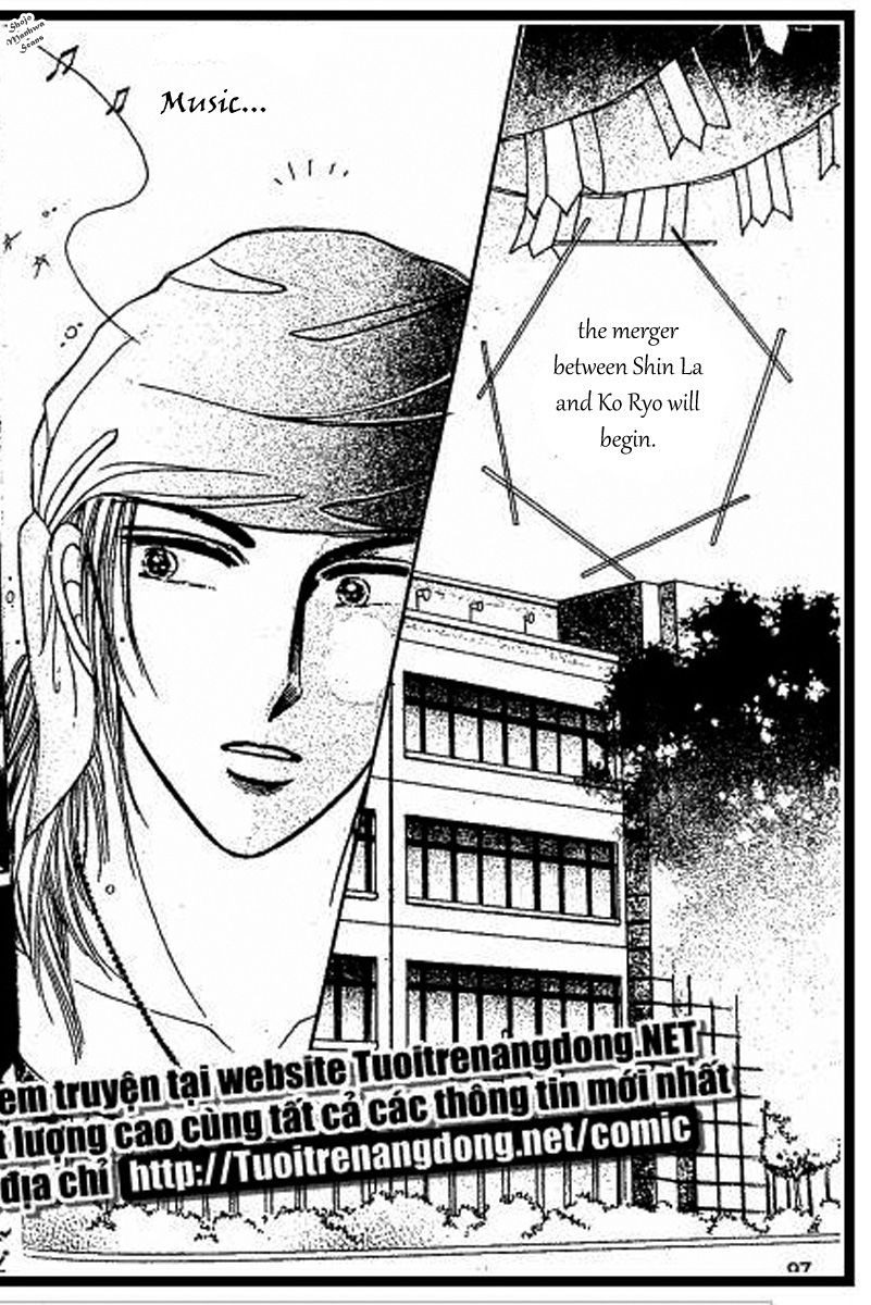 Hoosamguk Gokyo Chapter 37 page 16 - Chapter 37