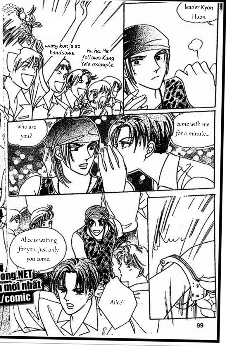 Hoosamguk Gokyo Chapter 37 page 18 - Chapter 37