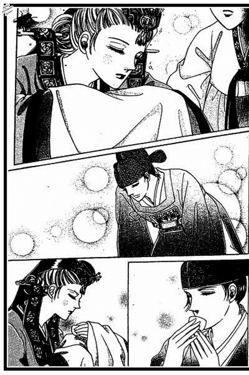 Hoosamguk Gokyo Chapter 37 page 24 - Chapter 37