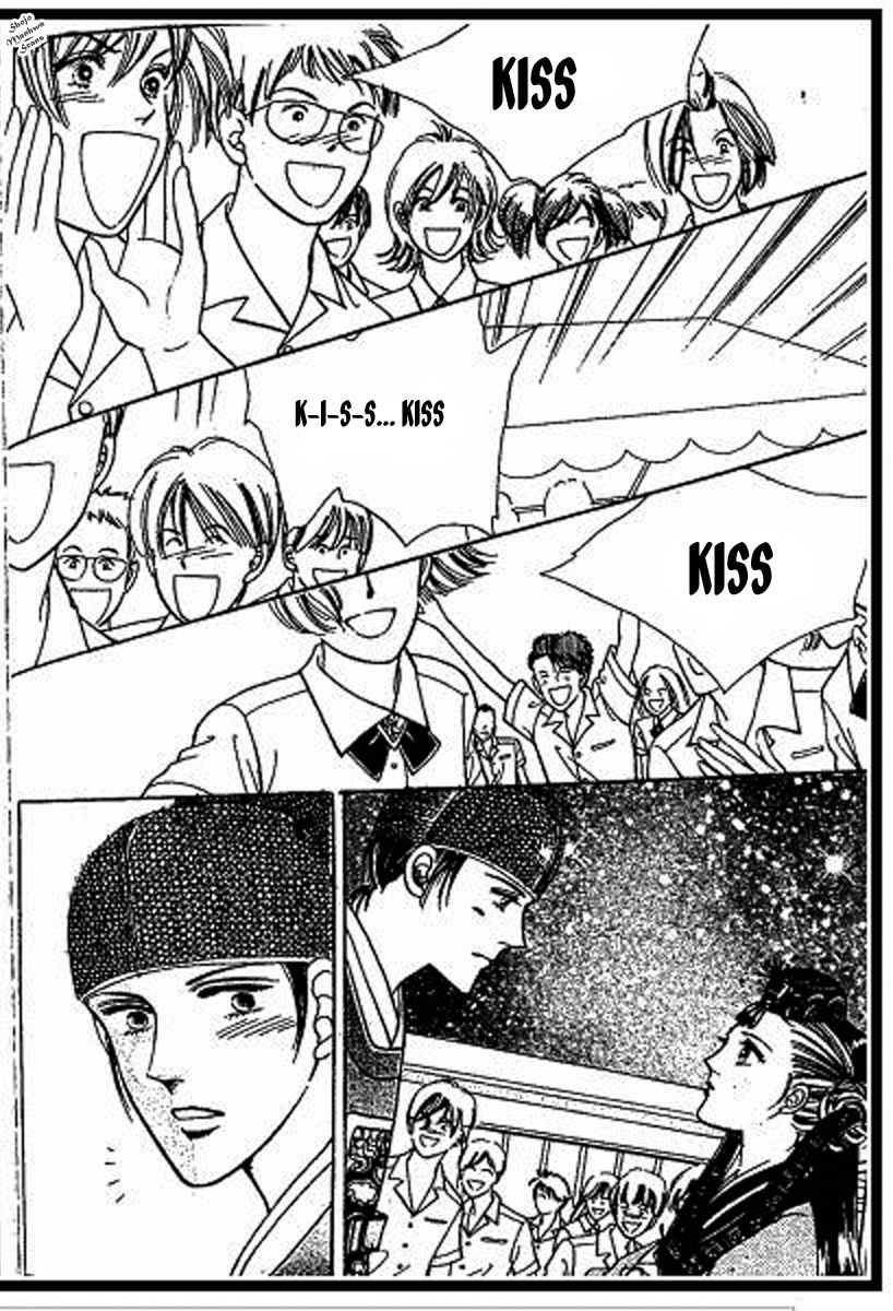 Hoosamguk Gokyo Chapter 37 page 27 - Chapter 37
