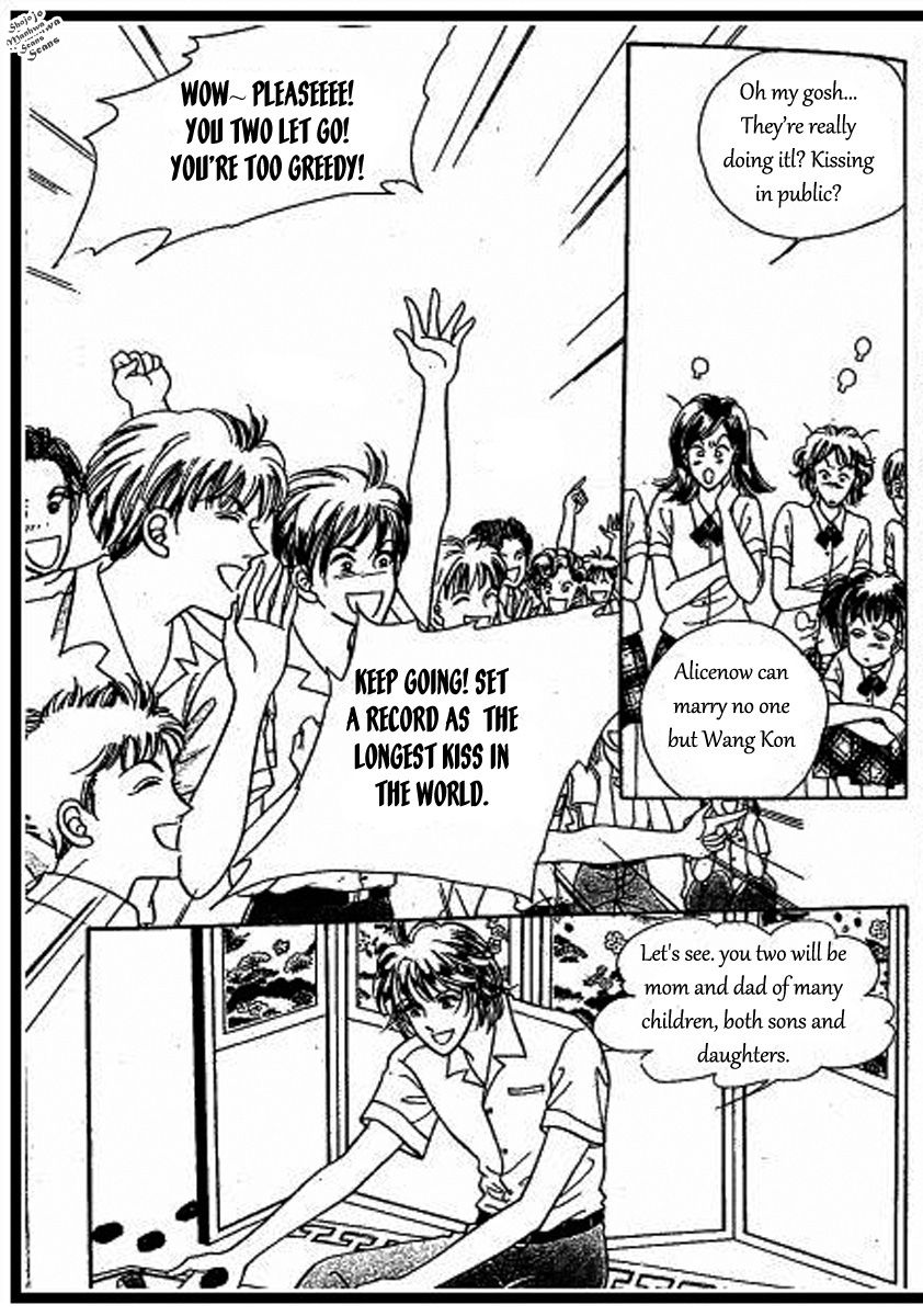 Hoosamguk Gokyo Chapter 37 page 30 - Chapter 37