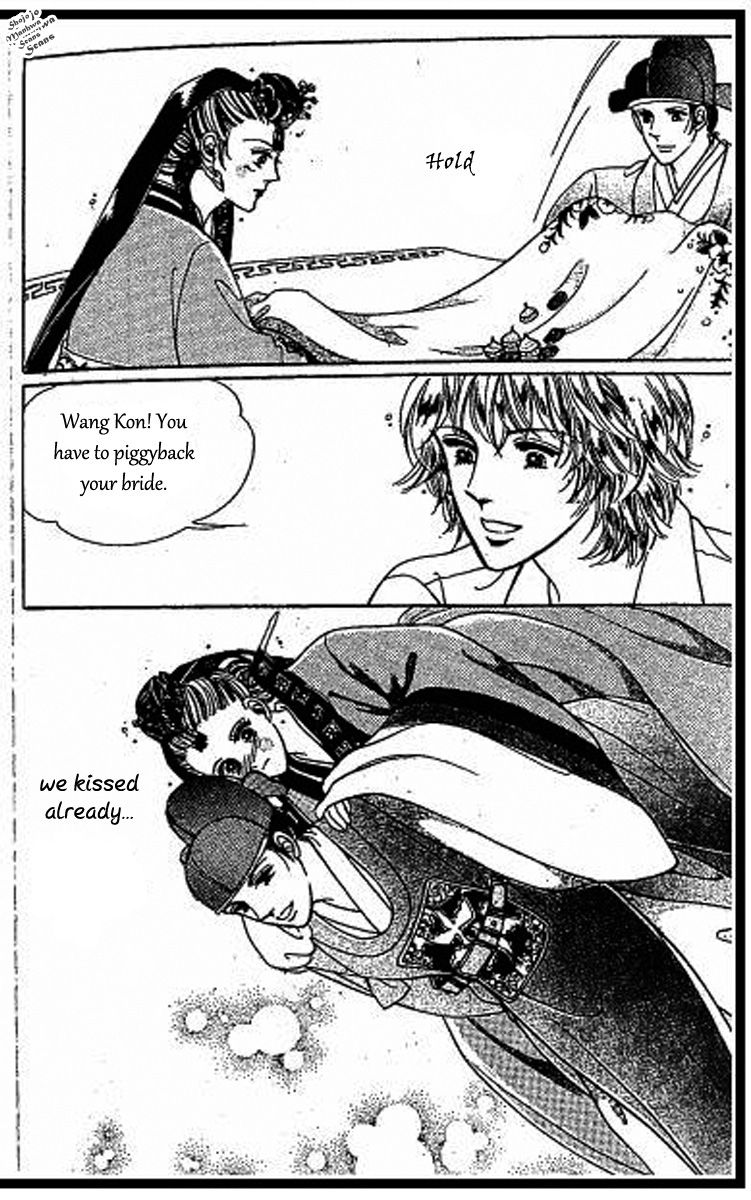 Hoosamguk Gokyo Chapter 37 page 31 - Chapter 37