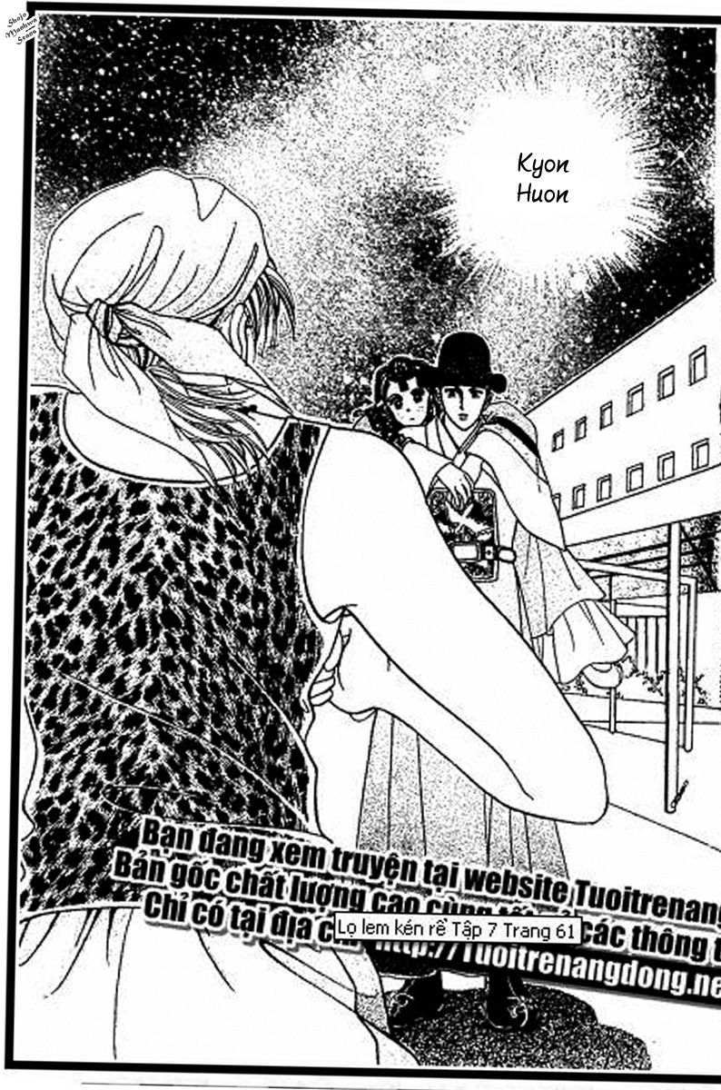 Hoosamguk Gokyo Chapter 37 page 34 - Chapter 37