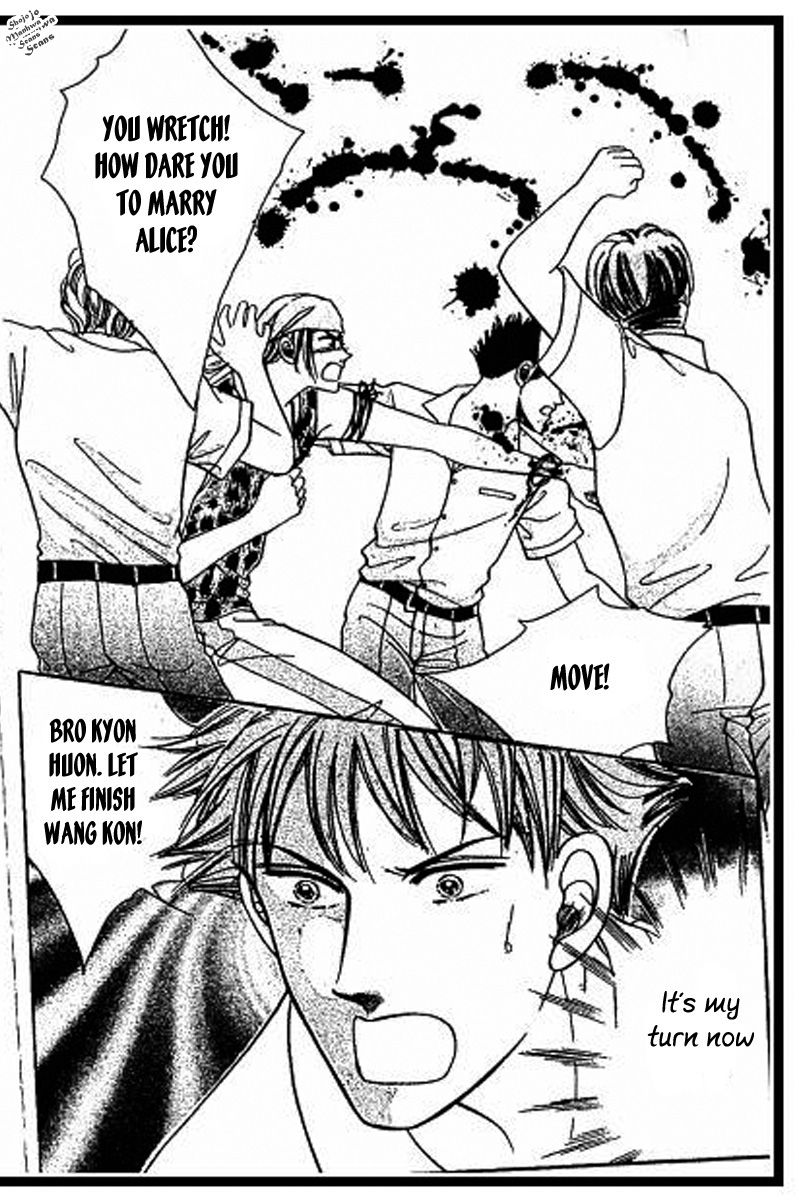 Hoosamguk Gokyo Chapter 37 page 39 - Chapter 37