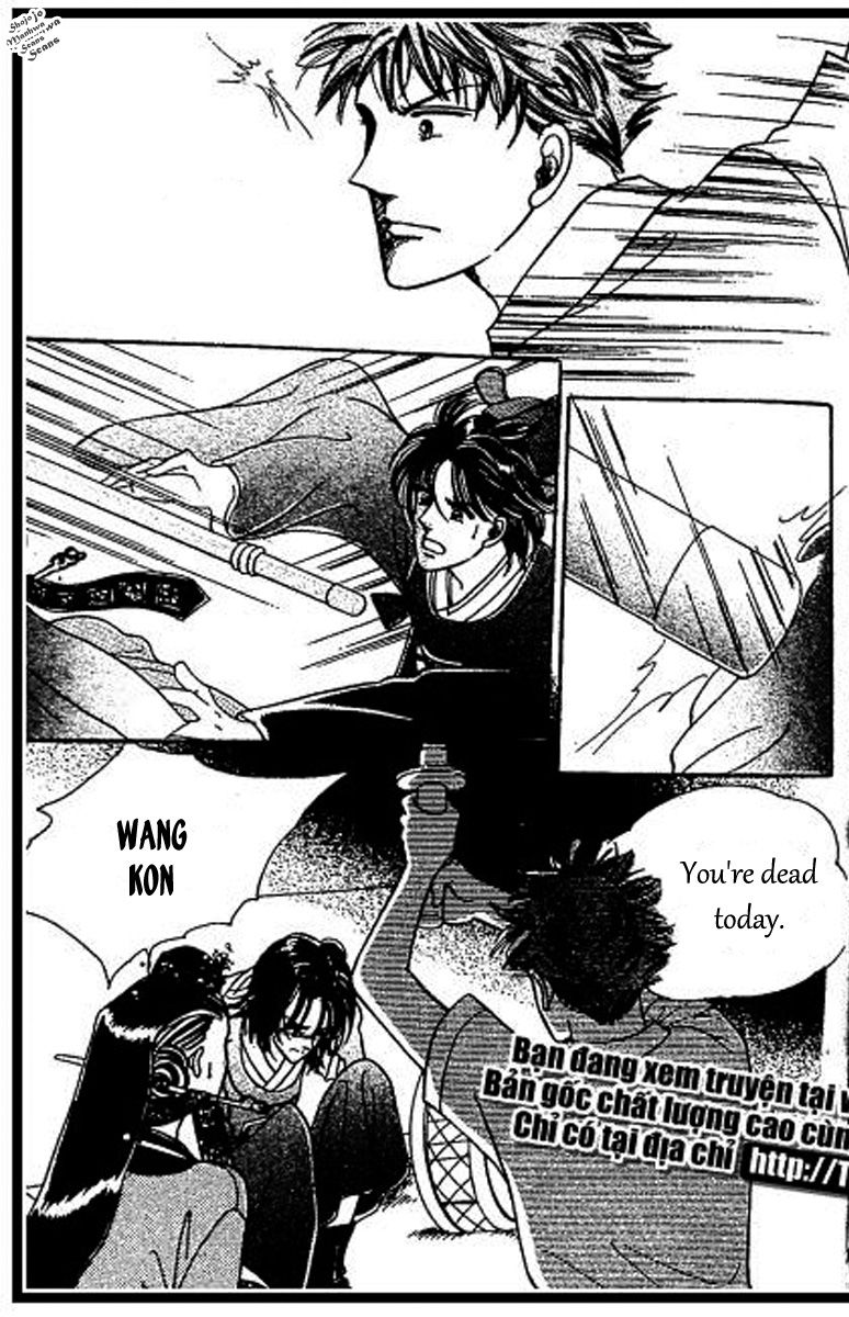 Hoosamguk Gokyo Chapter 37 page 40 - Chapter 37