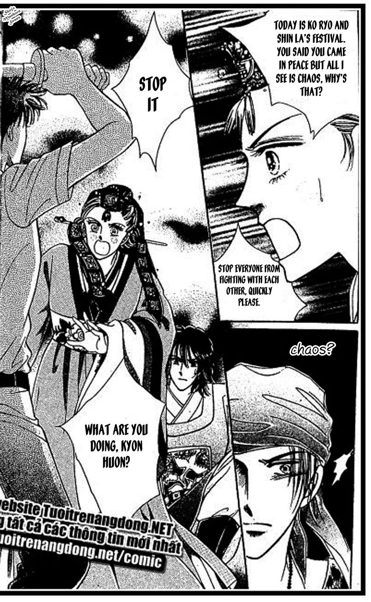 Hoosamguk Gokyo Chapter 37 page 41 - Chapter 37