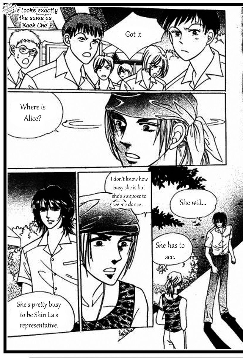 Hoosamguk Gokyo Chapter 37 page 5 - Chapter 37