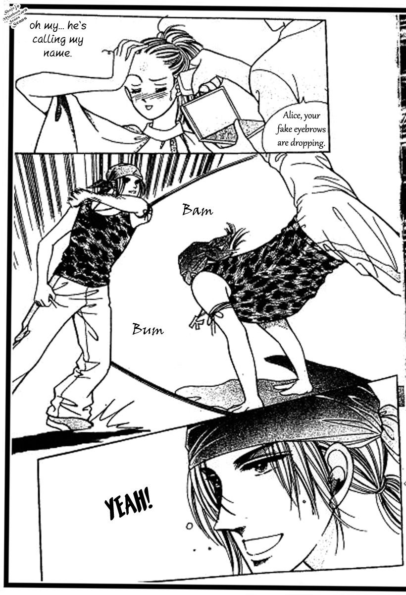 Hoosamguk Gokyo Chapter 37 page 9 - Chapter 37