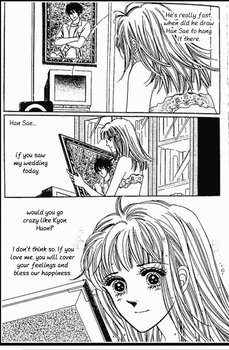 Hoosamguk Gokyo Chapter 38 page 11 - Chapter 38