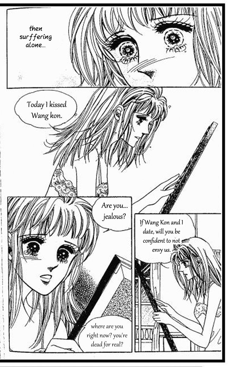 Hoosamguk Gokyo Chapter 38 page 12 - Chapter 38