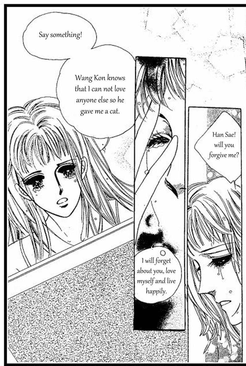 Hoosamguk Gokyo Chapter 38 page 13 - Chapter 38