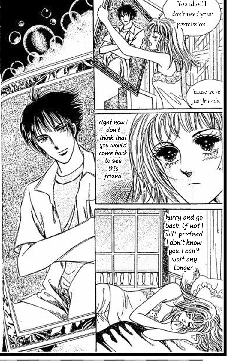 Hoosamguk Gokyo Chapter 38 page 14 - Chapter 38
