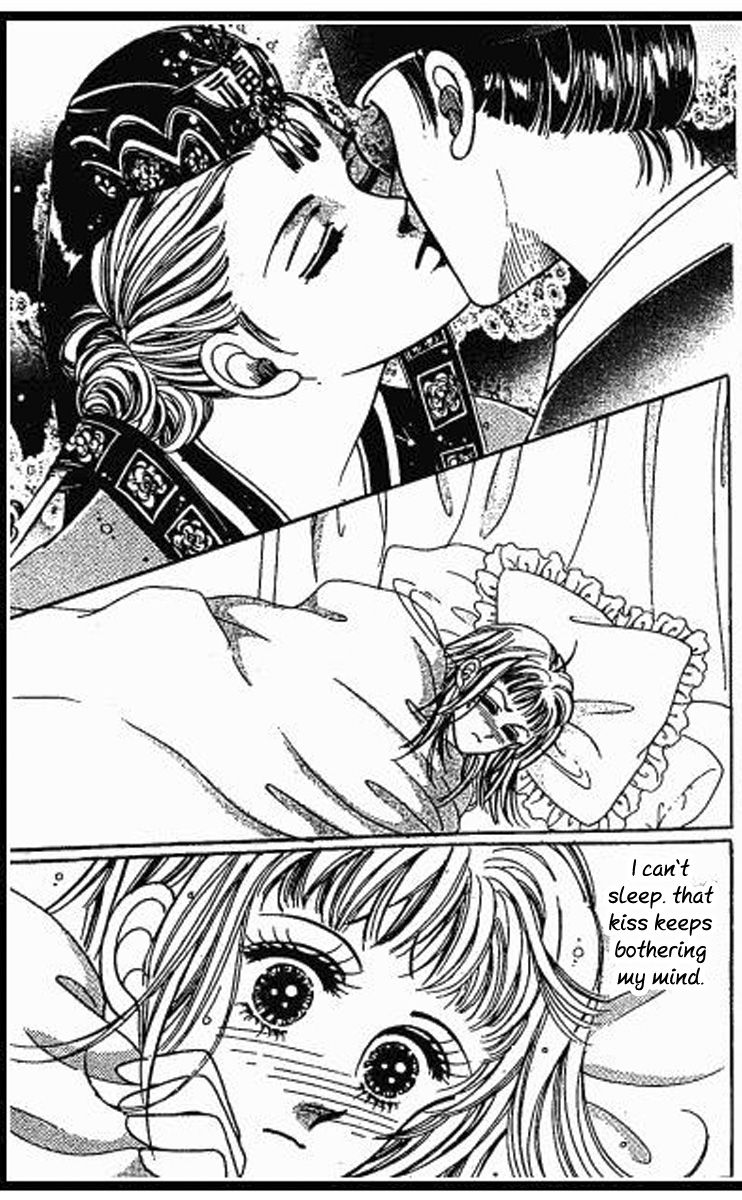 Hoosamguk Gokyo Chapter 38 page 15 - Chapter 38