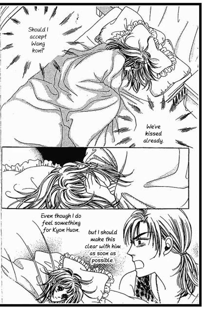 Hoosamguk Gokyo Chapter 38 page 16 - Chapter 38