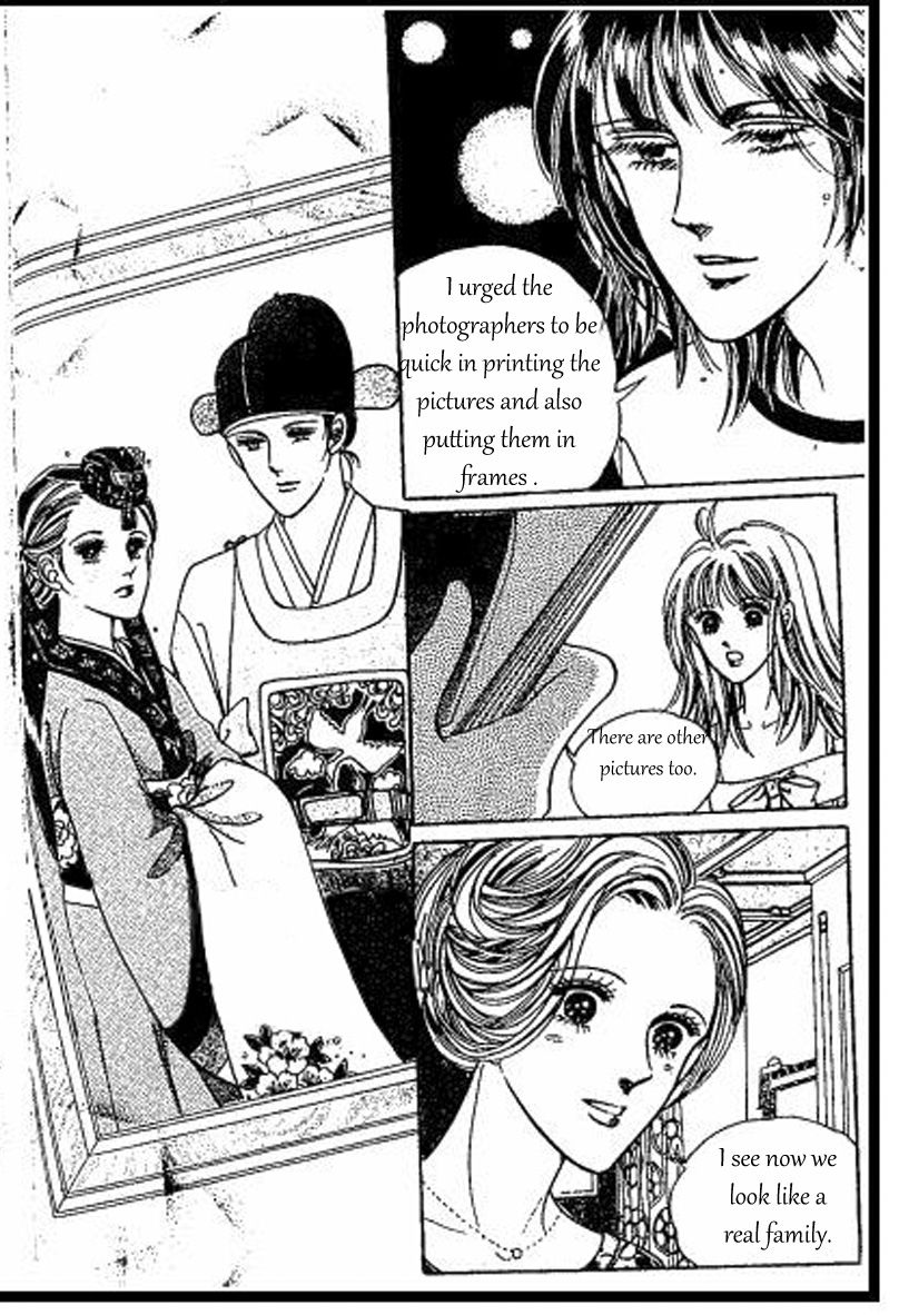 Hoosamguk Gokyo Chapter 38 page 18 - Chapter 38