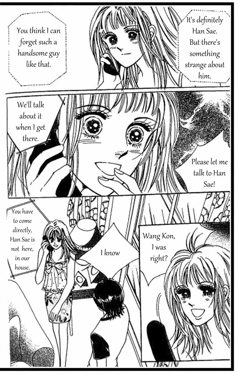 Hoosamguk Gokyo Chapter 38 page 24 - Chapter 38