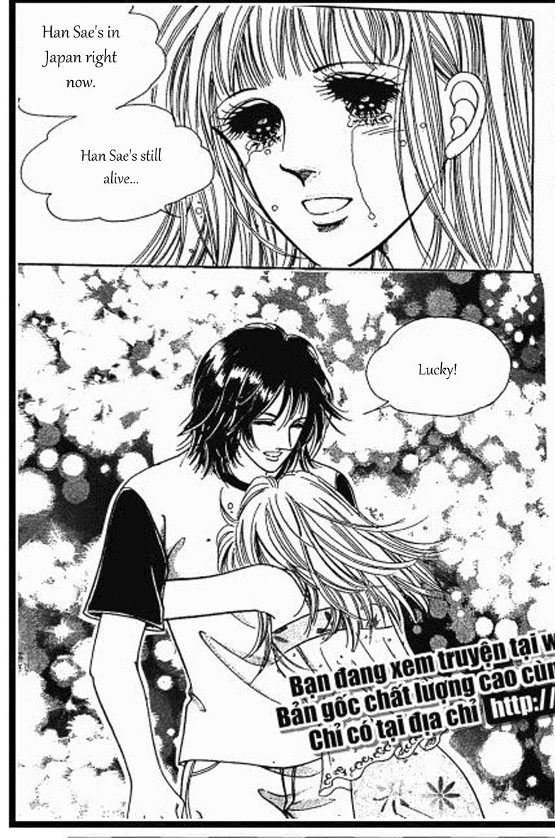 Hoosamguk Gokyo Chapter 38 page 25 - Chapter 38